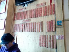 -膳糧·汕头肠粉·潮汕小吃(龙怡店)
