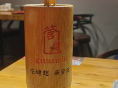 -管氏翅吧(国展店)