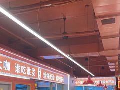 -王钵宴遇王龙虾烧烤旗舰店(中山北路店)