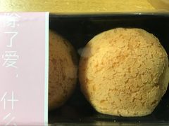 酱爆团子-迦南·甜品蛋糕(传媒店)