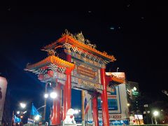 -唐人街(耀华力路)