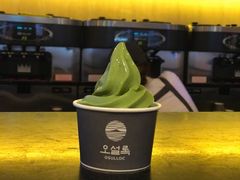 -雪绿茶博物馆