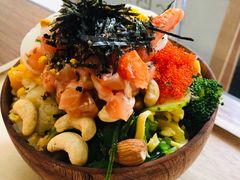 -Poke lemon海鲜波奇饭·柠檬茶(金碧开放小区店)