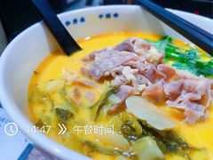 酸汤雪花肥牛面-和府捞面(景枫中心店)