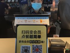-麦当劳(高铁南站店)