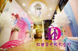 -中谷小南国花园酒店·宴会厅