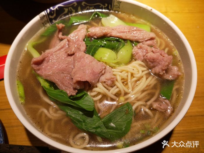 全牛道乐山跷脚牛肉(当代商城谋食天下店)跷脚牛肉面图片