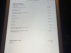 -南宁那莲豪华精选酒店-云霄酒廊·80楼高空城景酒吧