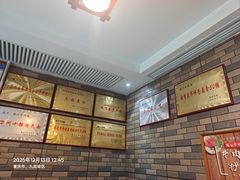 -保儿牛肉面(万象城店)