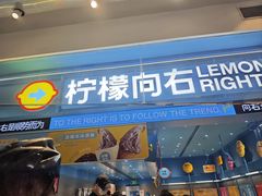 -美罗城