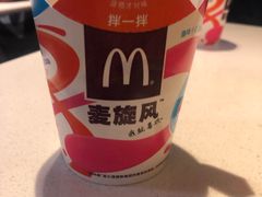 -麦当劳(顺义店)