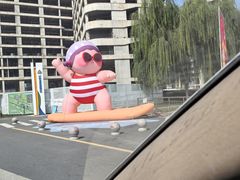 -兴芮温泉度假区