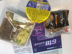 -全家便利店(世贸丽晶城店)