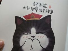 -元氏钵仔糕(北京路店)