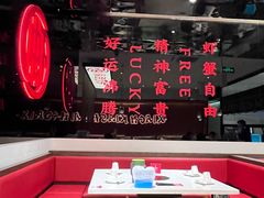 -虾吃虾涮.虾火锅.肉蟹煲(步步高梅溪新天地店)