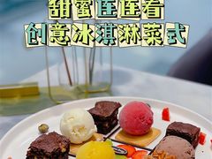 -哈根达斯(虹口店)