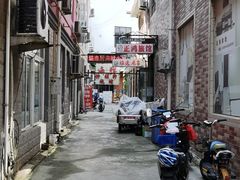 -雅逸居海鲜小厨