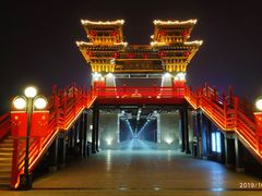 -咸阳湖景区-古渡公园