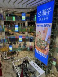 -斯坦熊亲子密室(富力广场店)