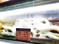 -白玉兰食品(甜云店)