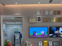 -TSK齿科德申会口腔门诊·联洋诊所