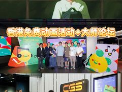 -香港ELEMENTS圆方
