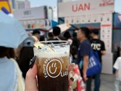 -天河体育中心