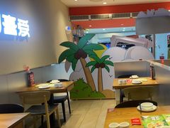 -九毛九西北菜(大东海店)