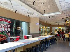 -永和大王(梅家浜店)