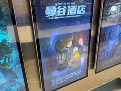 -神盾局密室逃脱(in77店)