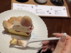 -黑草莓(重庆路店)