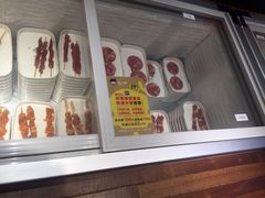 -钱小奴创意自助餐厅·原切谷饲安格斯畅吃(苏州昆山招商花园城店)