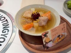 -左庭右院鲜牛肉火锅(苏州中心店)