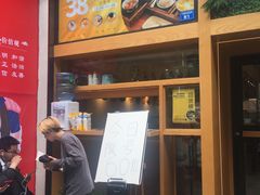 -拾光·小碗甜品
