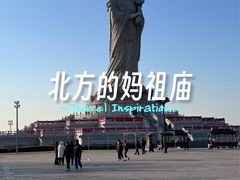 -天津妈祖文化园