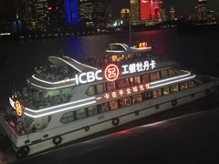 -秦皇岛路游船码头