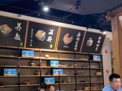 -狐狸爱上椰子鸡(滨江星光大道店)