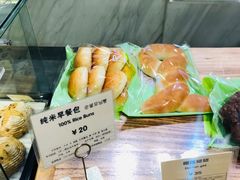 -RiceZone乐食尊纯米面包坊(望京店)