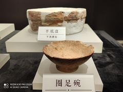 -浙江省博物馆(孤山馆区)