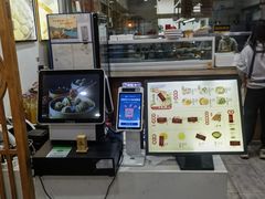 -东升灌浆包(辛庄街总店)