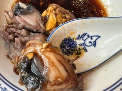 -老三羊汤【北兴隆街店】