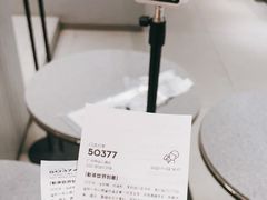 -喜茶(广州中山六路店)