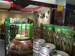 -天府烤鱼(香港中路店)