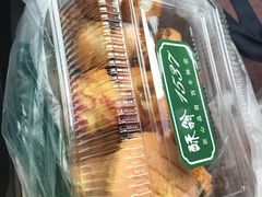 -酥翁糕点(顺义店)