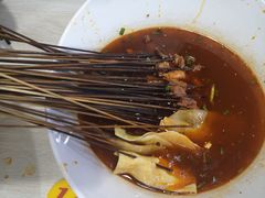 -蜀串香牛杂火锅串串