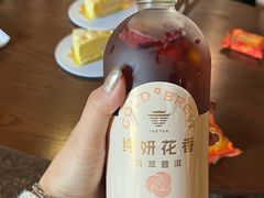 -大益茶庭(勐海会员中心店)