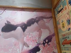 -牛也烧肉(摩尔城店)