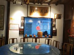 -温汤发糕(温汤店)