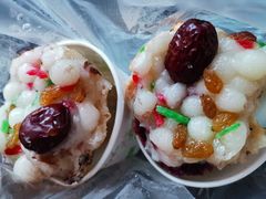 -孙氏梅花糕(马台街)