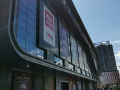 -龙德广场